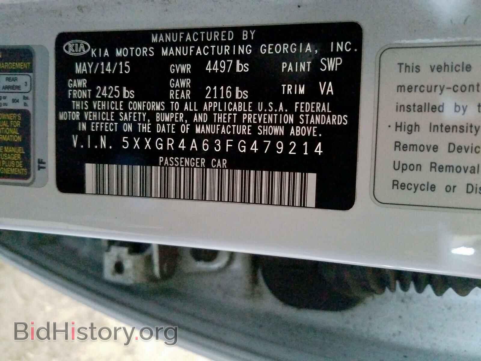 2015 KIA OPTIMA - VIN: 5XXGR4A63FG479214 - Photo 10