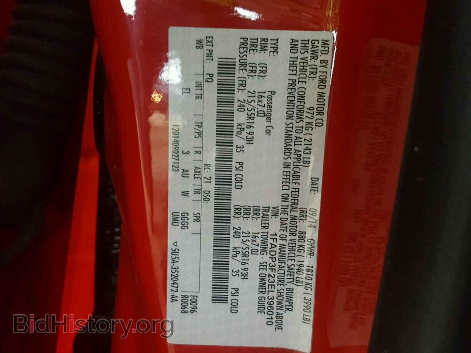 2014 FORD FOCUS - VIN: 1FADP3F23EL396010 - Photo 10