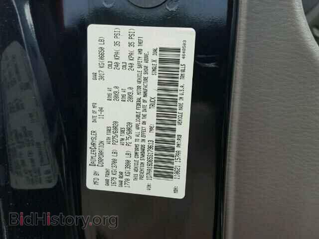 2005 DODGE RAM 1500 - VIN: 1D7HA18D65S179613 - Фото 10