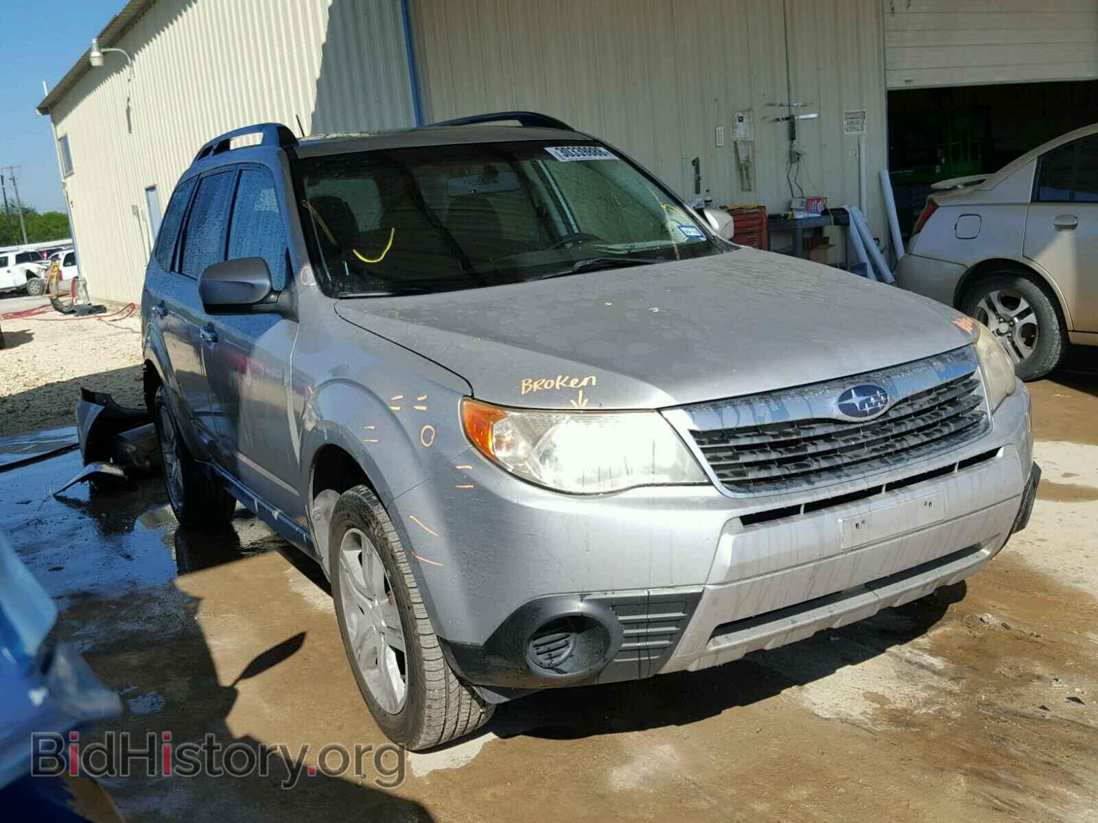 Photo JF2SH6CC6AH767009 - SUBARU FORESTER 2010