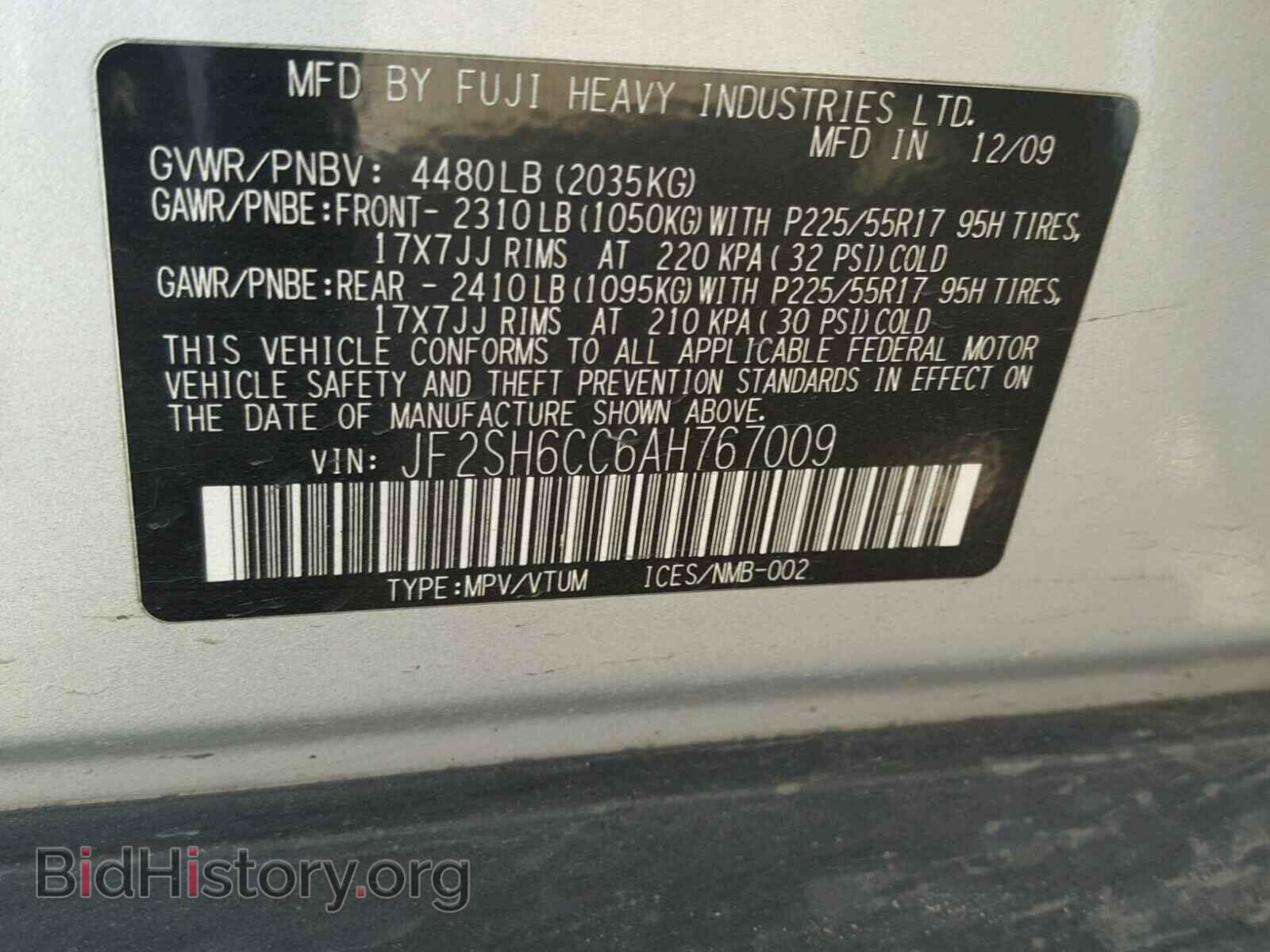 2010 SUBARU FORESTER - VIN: JF2SH6CC6AH767009 - Фото 10