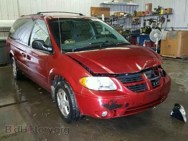 Фотография 2D4GP44L87R287337 - DODGE CARAVAN 2007