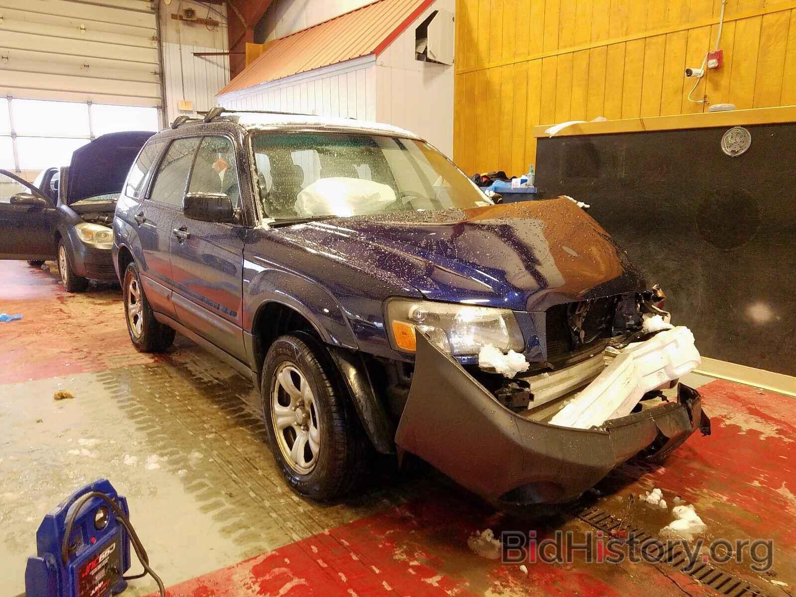 Photo JF1SG63675H744247 - SUBARU FORESTER 2005
