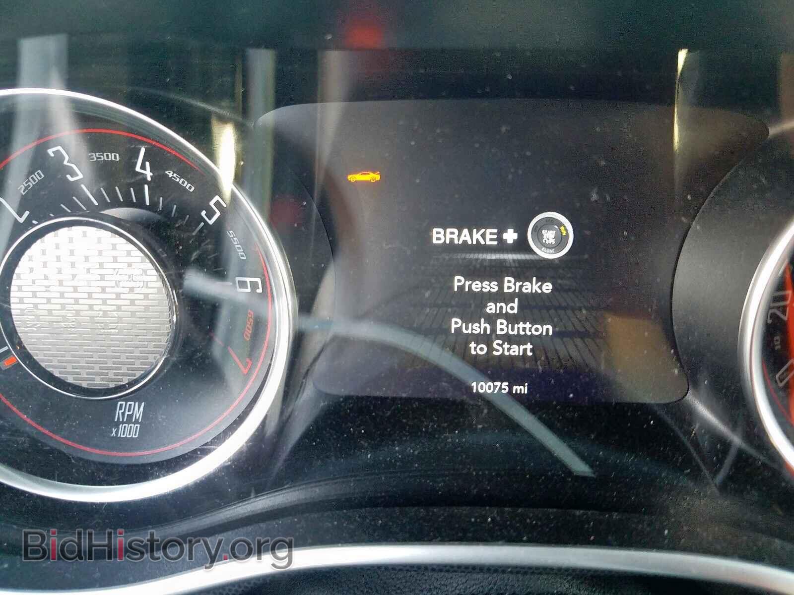 2018 DODGE CHALLENGER - VIN: 2C3CDZGG0JH257301 - Фото 8