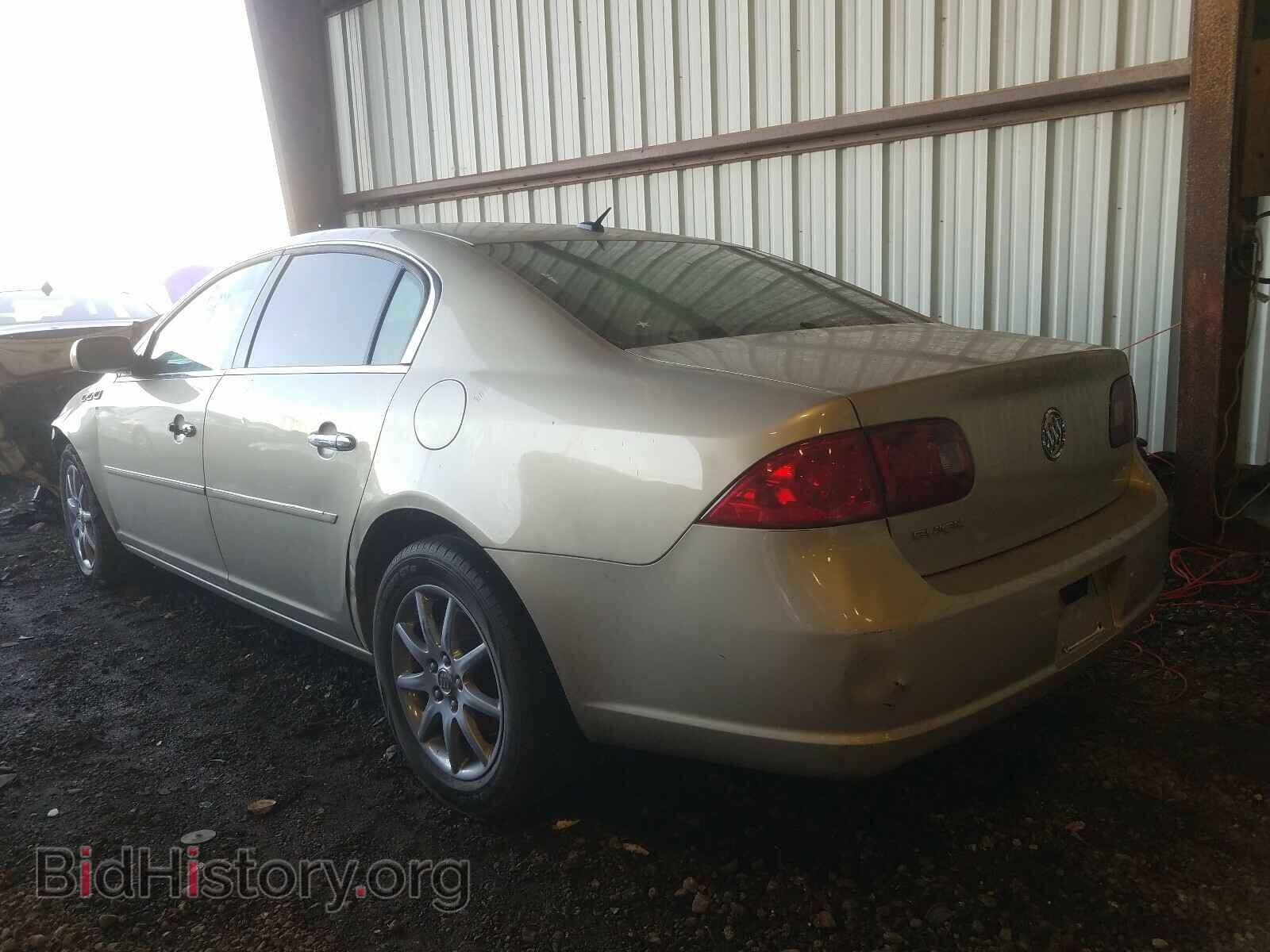 2007 BUICK LUCERNE - VIN: 1G4HD57257U183518 - Фото 3