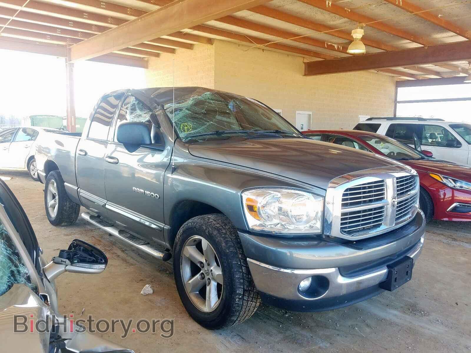 Фотография 1D7HA18P67S129971 - DODGE RAM 1500 S 2007