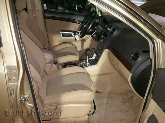 2008 SATURN VUE - VIN: 3GSCL33P18S512244 - Фото 5