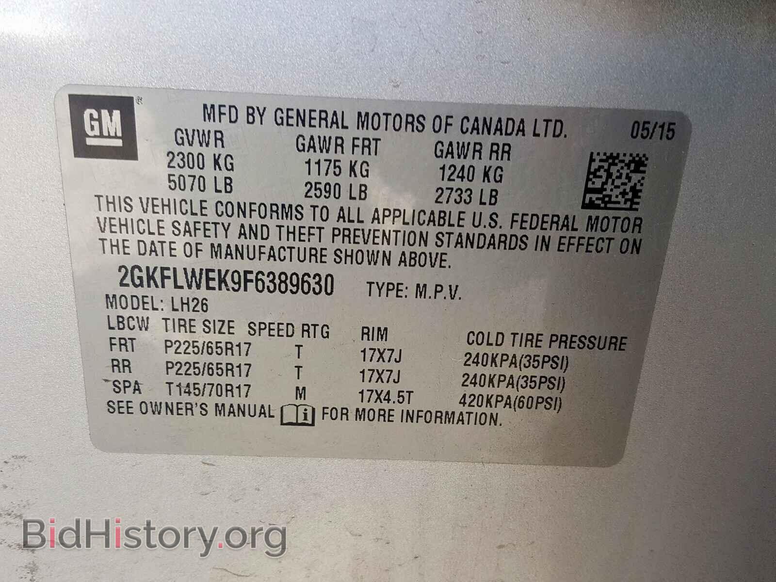 2015 GMC TERRAIN - VIN: 2GKFLWEK9F6389630 - Фото 10