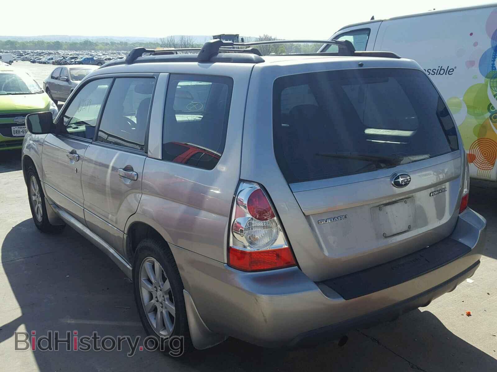 2006 SUBARU FORESTER - VIN: JF1SG65636H708697 - Фото 3