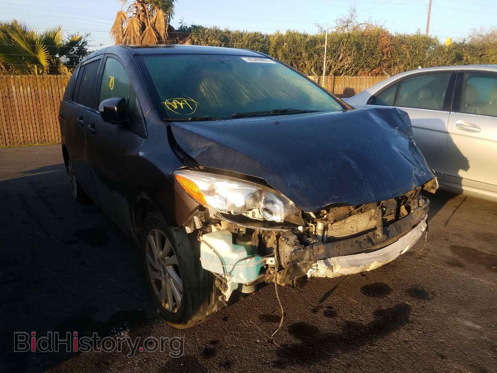 Photo JM1CW2BL2D0150860 - MAZDA 5 2013