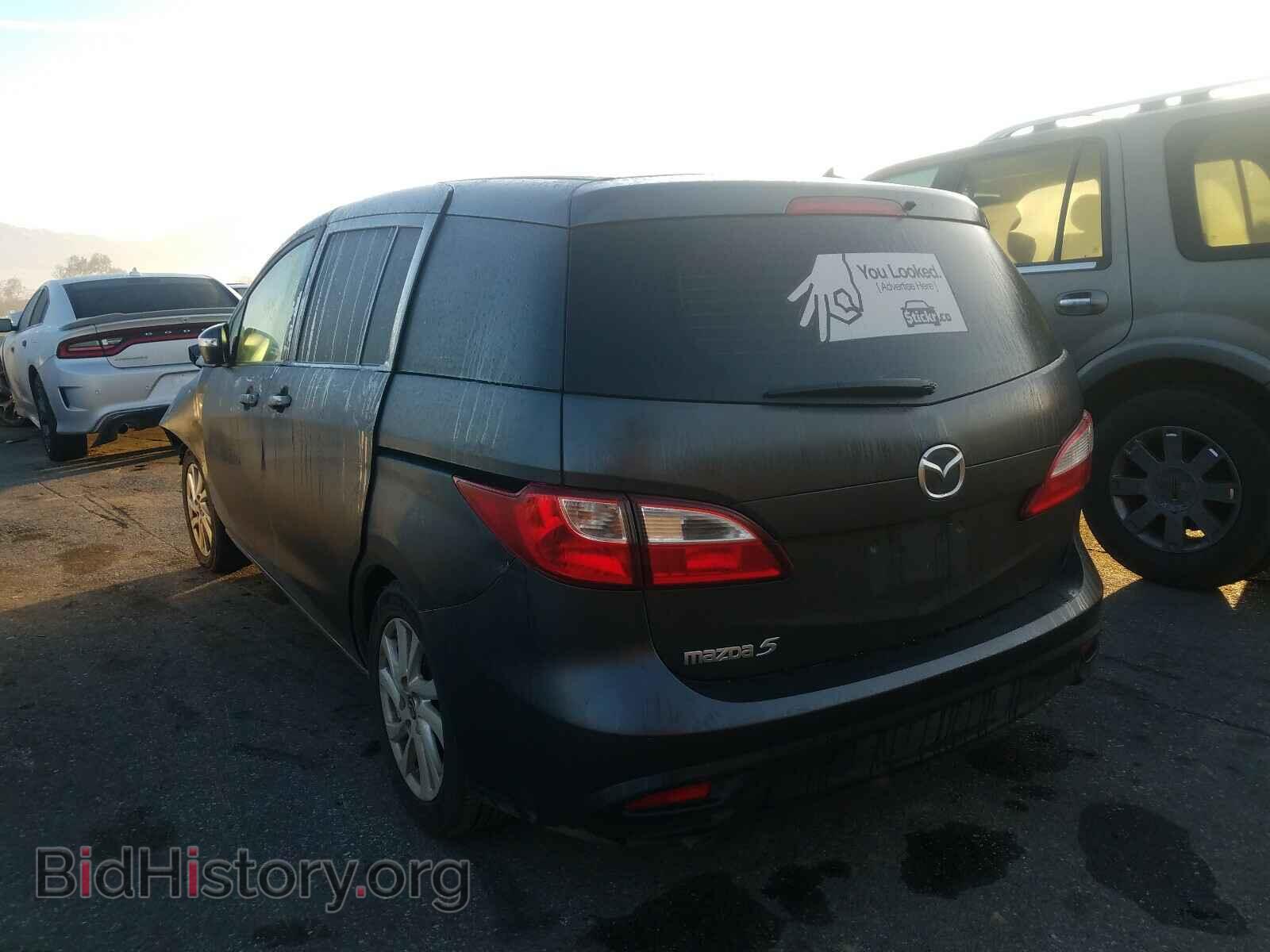 2013 MAZDA 5 - VIN: JM1CW2BL2D0150860 - Фото 3