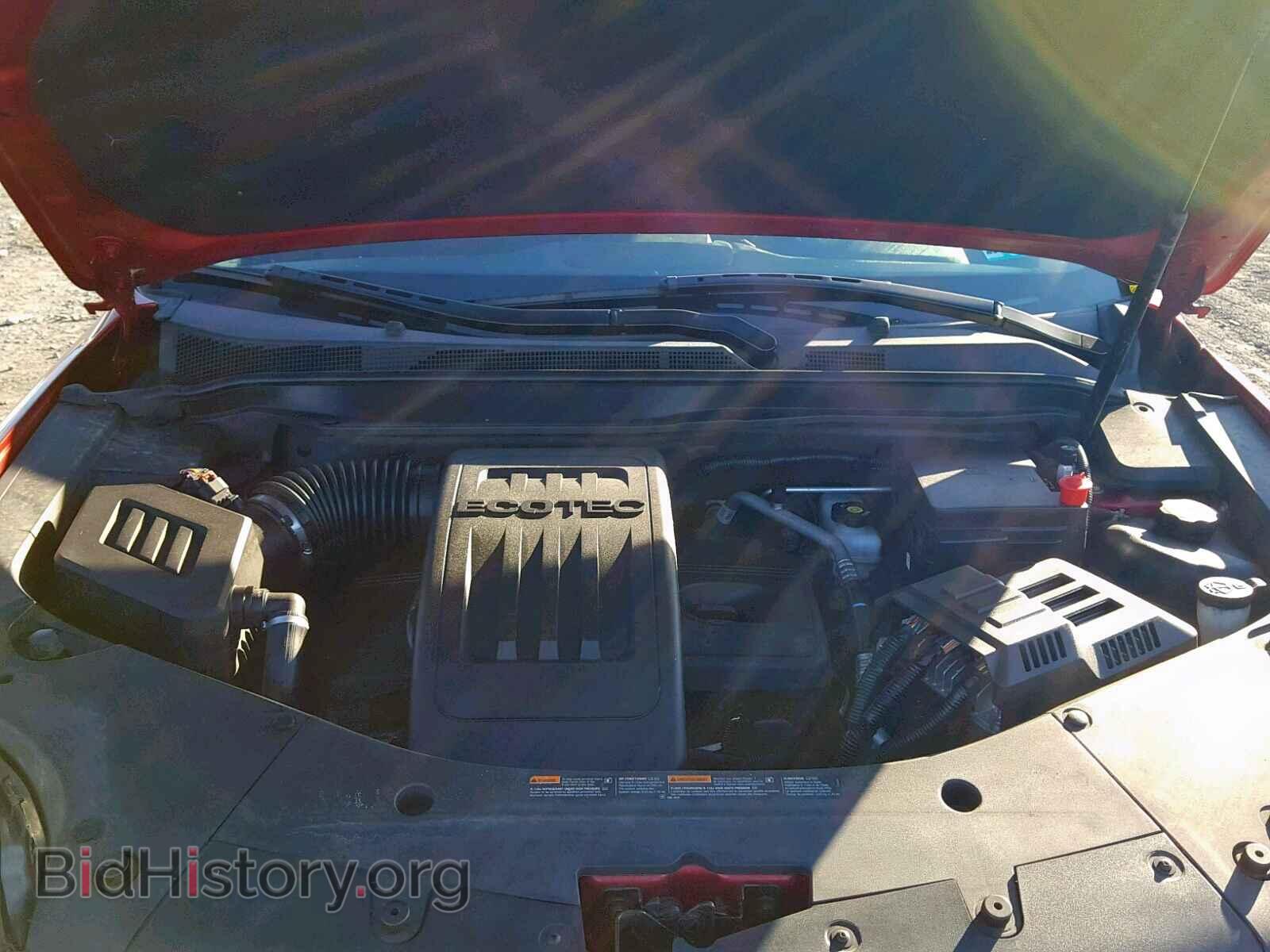 2013 GMC TERRAIN SL - VIN: 2GKFLTEK3D6288062 - Фото 7