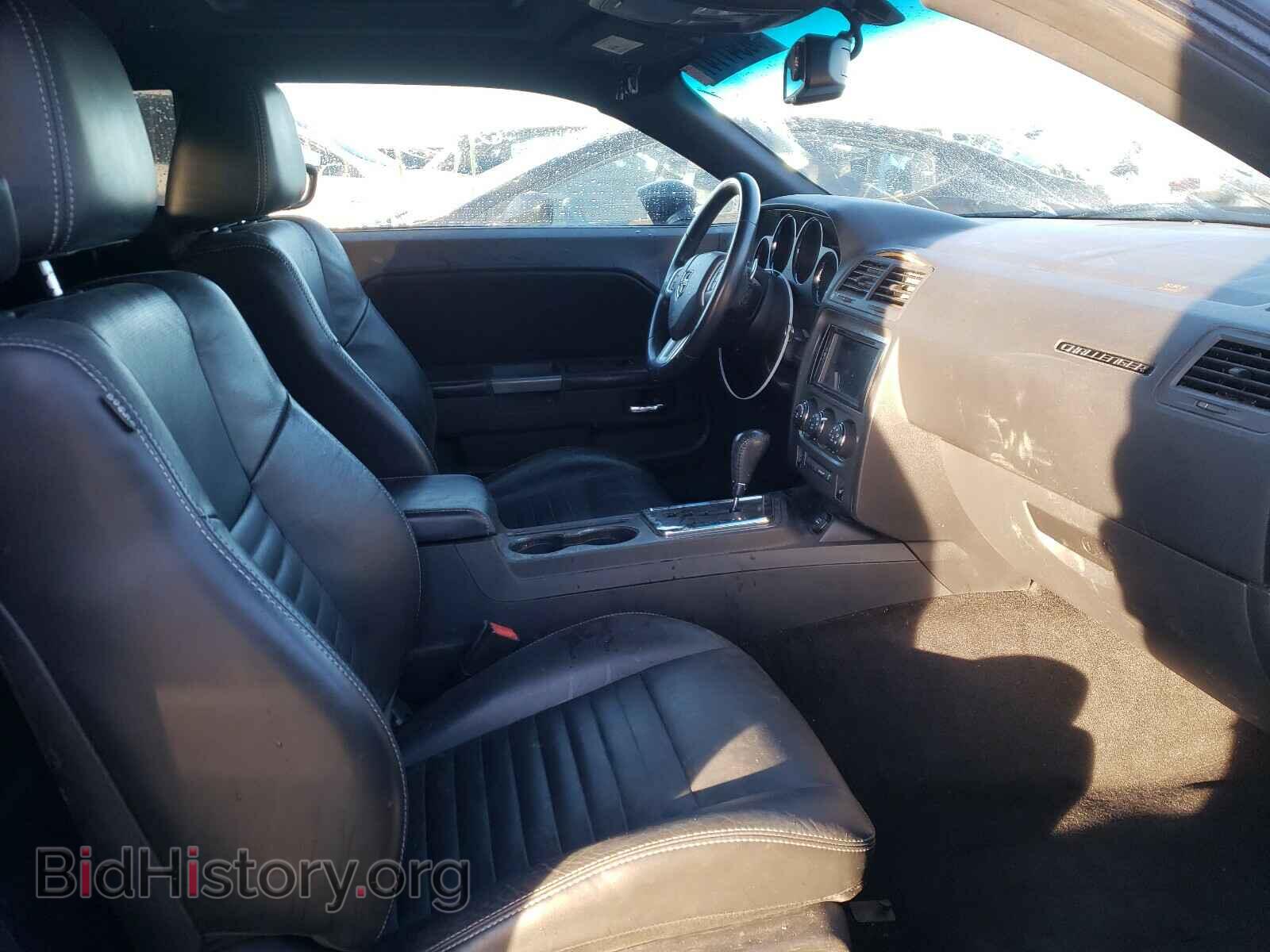 2013 DODGE CHALLENGER - VIN: 2C3CDYBT1DH524111 - Photo 5
