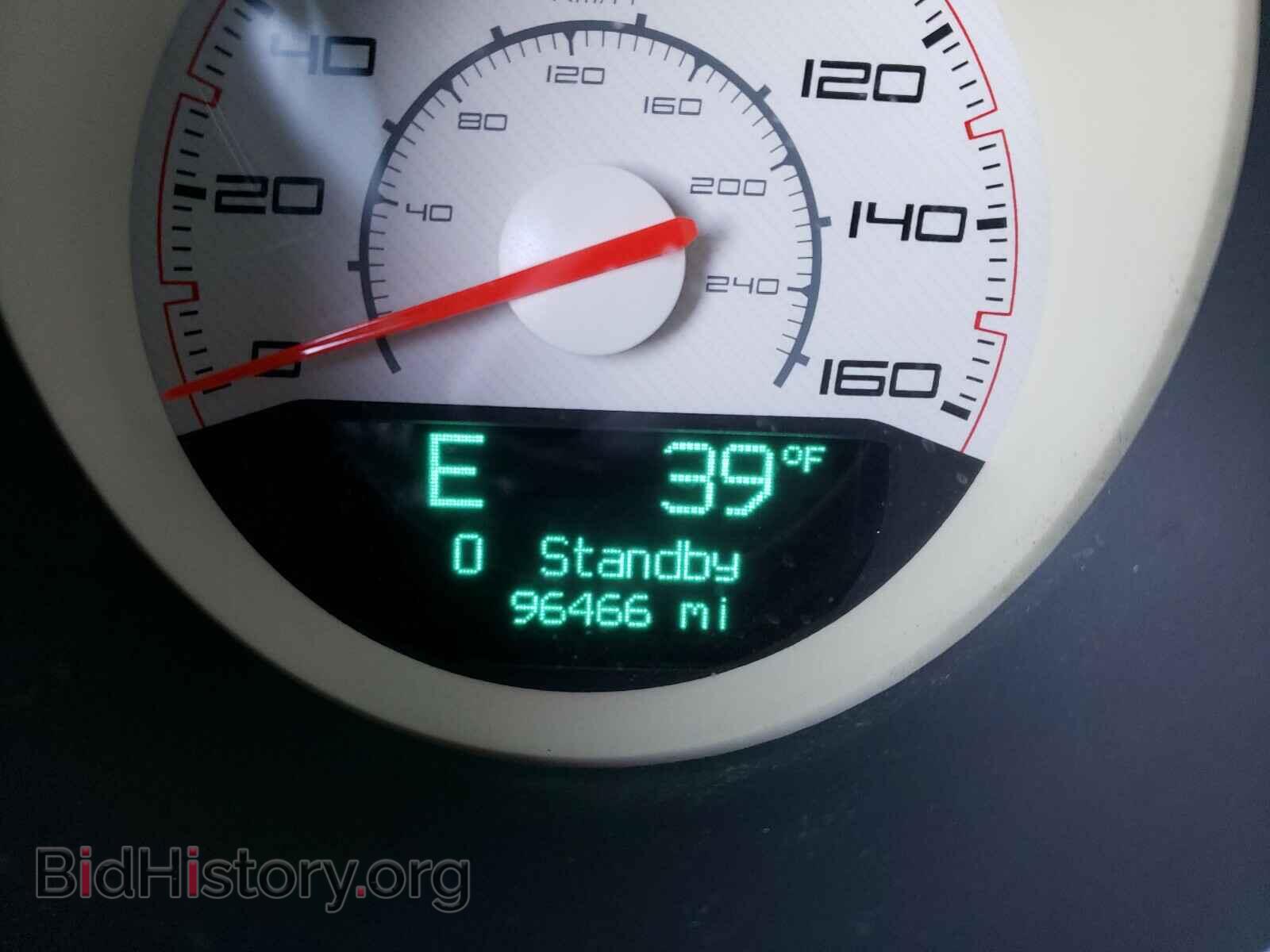 2013 DODGE CHALLENGER - VIN: 2C3CDYBT1DH524111 - Photo 8