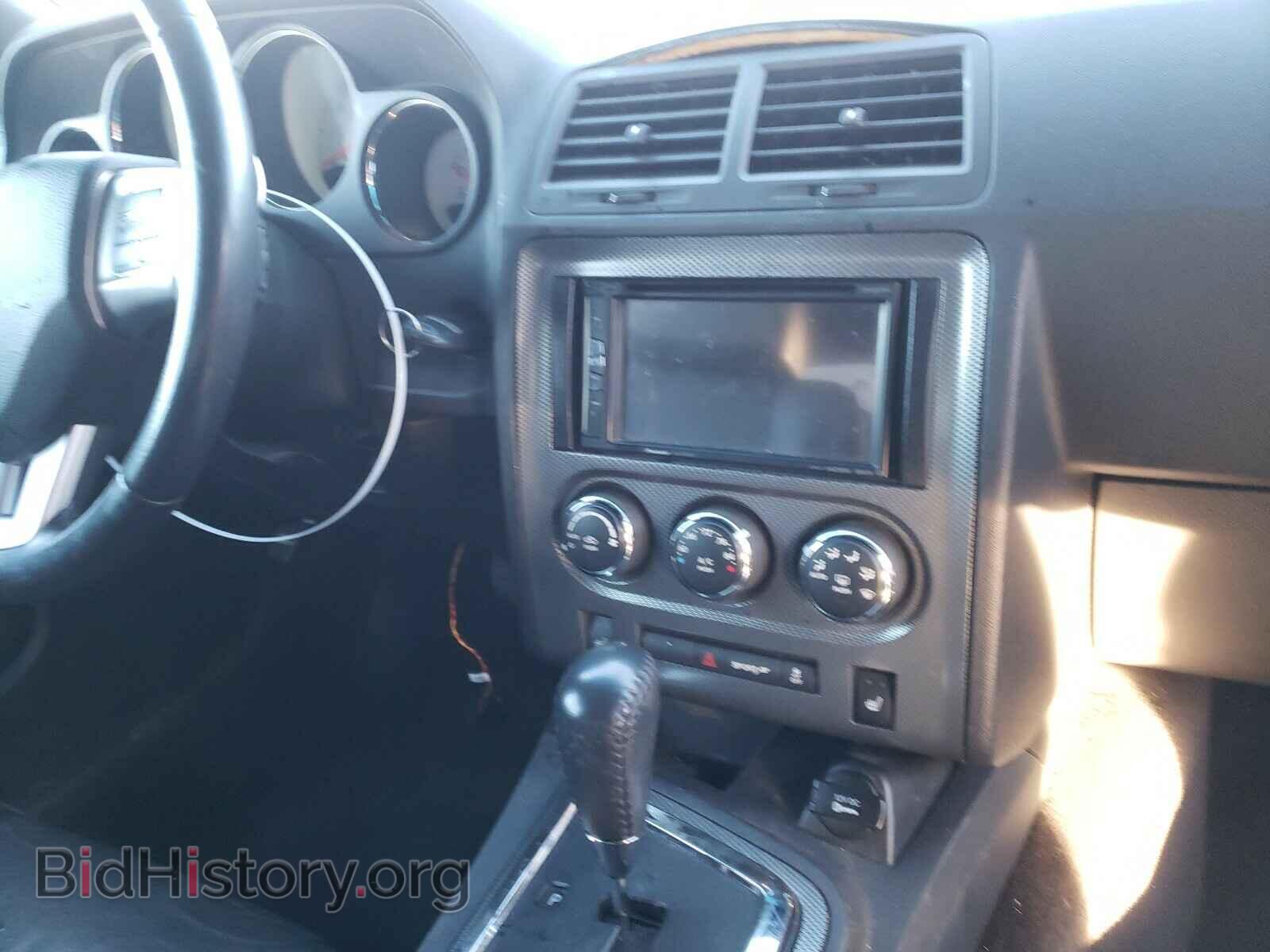 2013 DODGE CHALLENGER - VIN: 2C3CDYBT1DH524111 - Photo 9