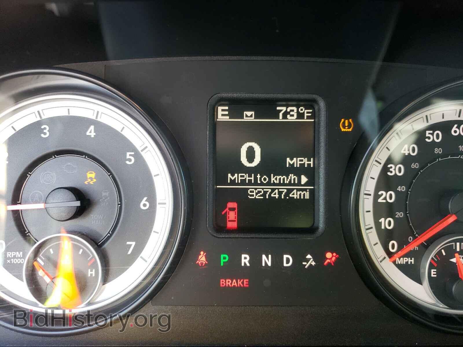2014 RAM 1500 - VIN: 1C6RR6KTXES382872 - Photo 8