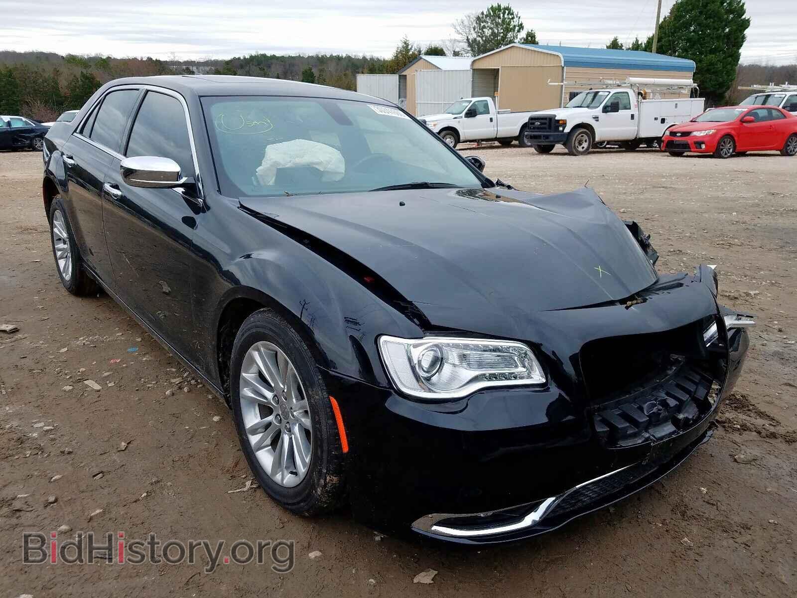 Photo 2C3CCAEG4FH736190 - CHRYSLER 300 2015
