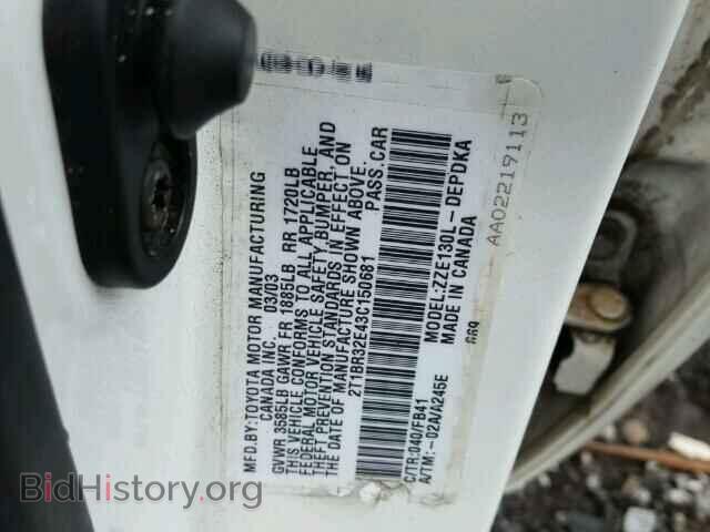 2003 TOYOTA COROLLA - VIN: 2T1BR32E43C150681 - Фото 10
