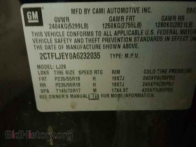 2010 GMC TERRAIN - VIN: 2CTFLJEY0A6232035 - Фото 10