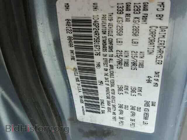 2005 DODGE CARAVAN - VIN: 1D4GP24R75B167176 - Фото 10