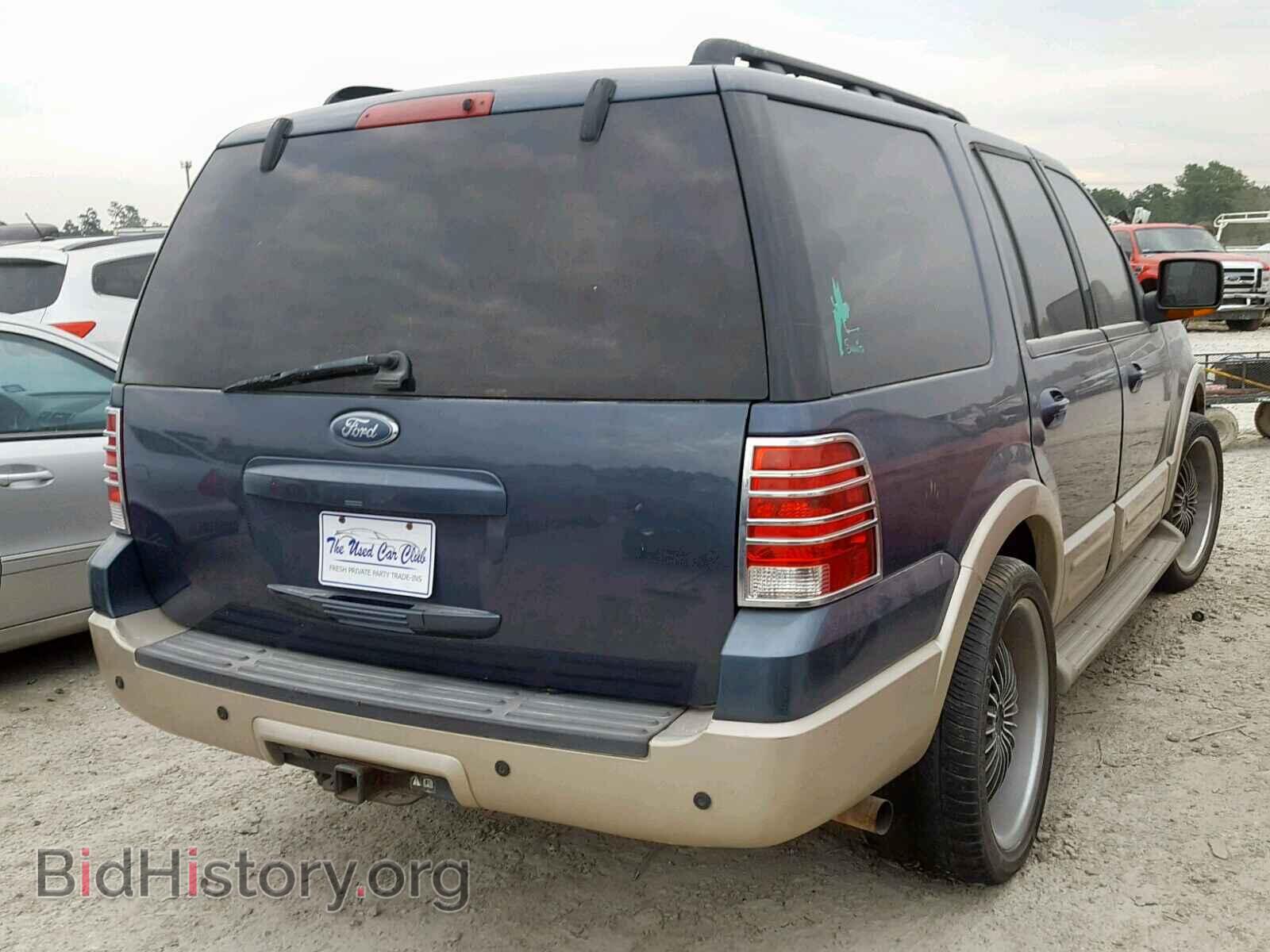 2005 FORD EXPEDITION - VIN: 1FMPU18525LA27954 - Фото 4