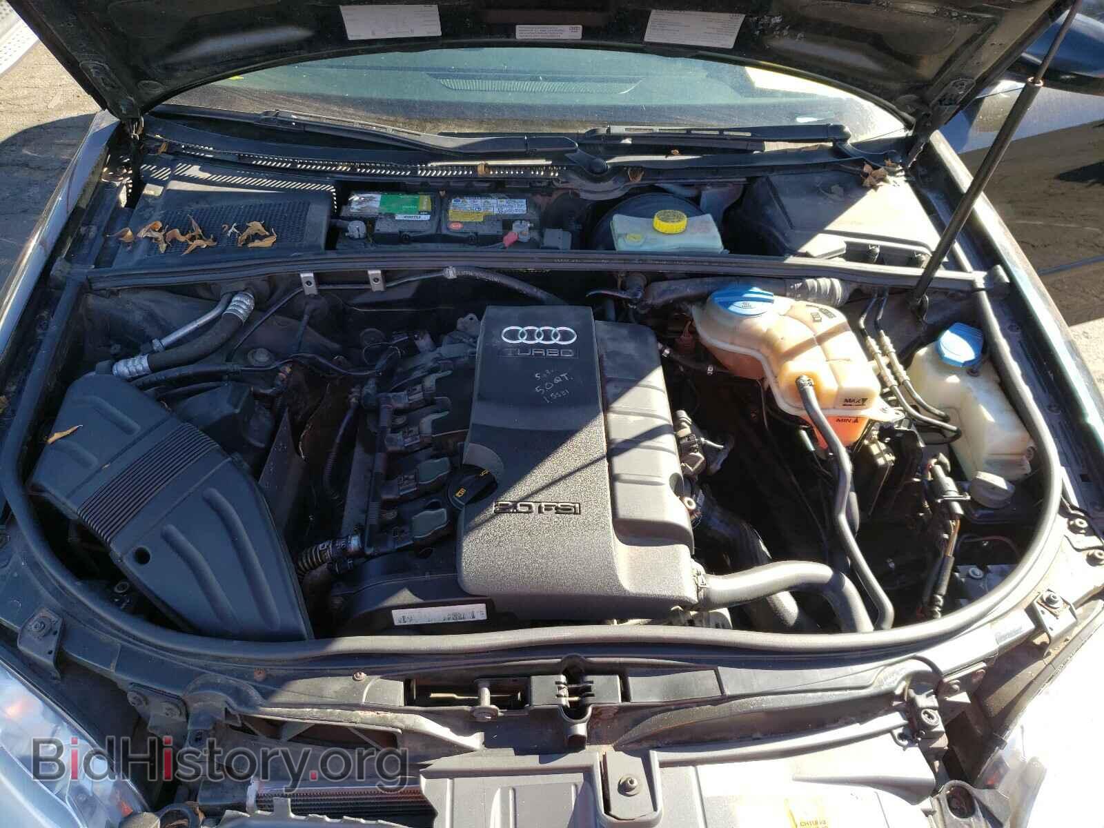 2007 AUDI A4 - VIN: WAUDF78E67A212265 - Photo 7