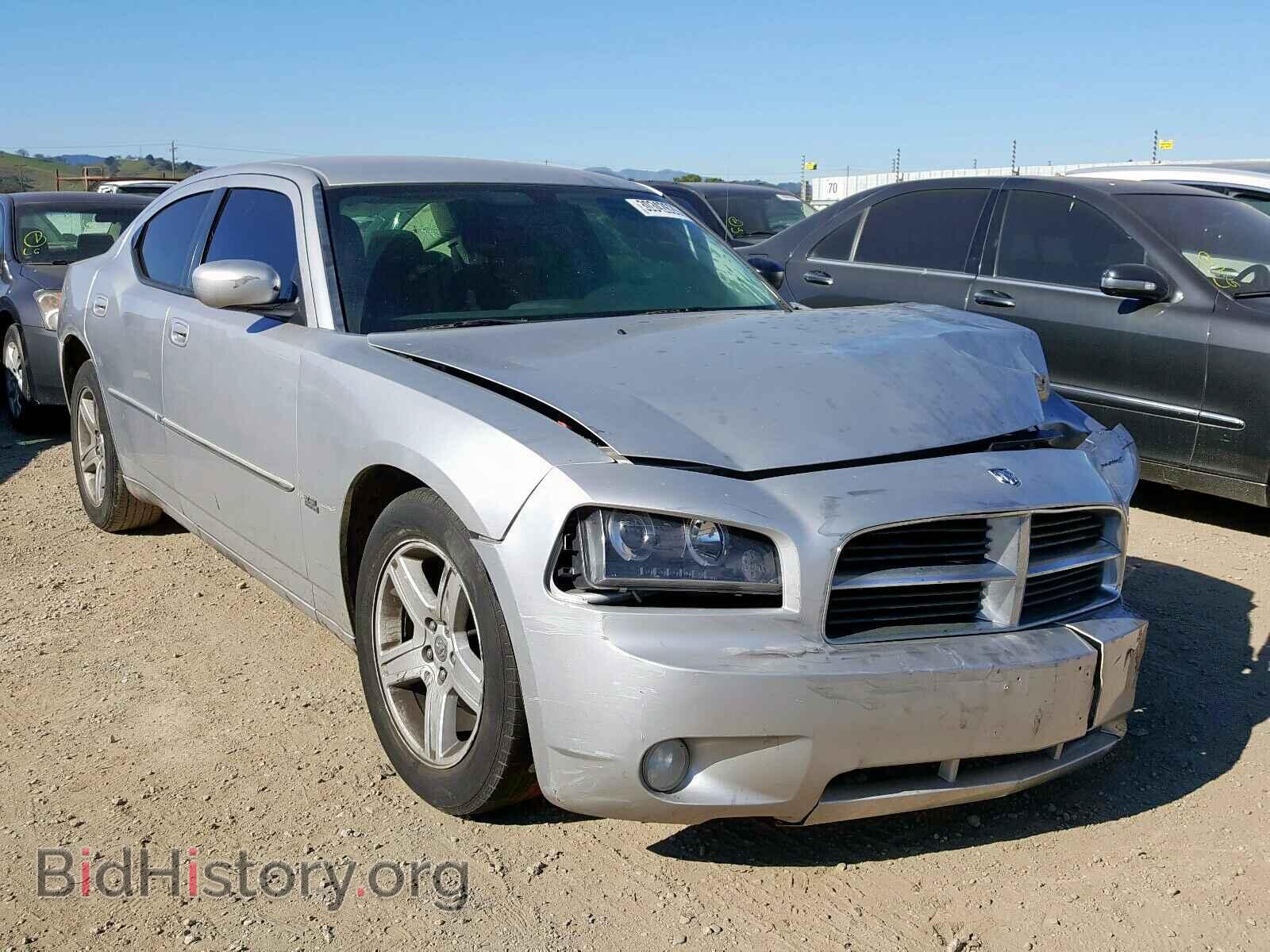 Photo 2B3CA3CV2AH246968 - DODGE CHALLENGER 2010