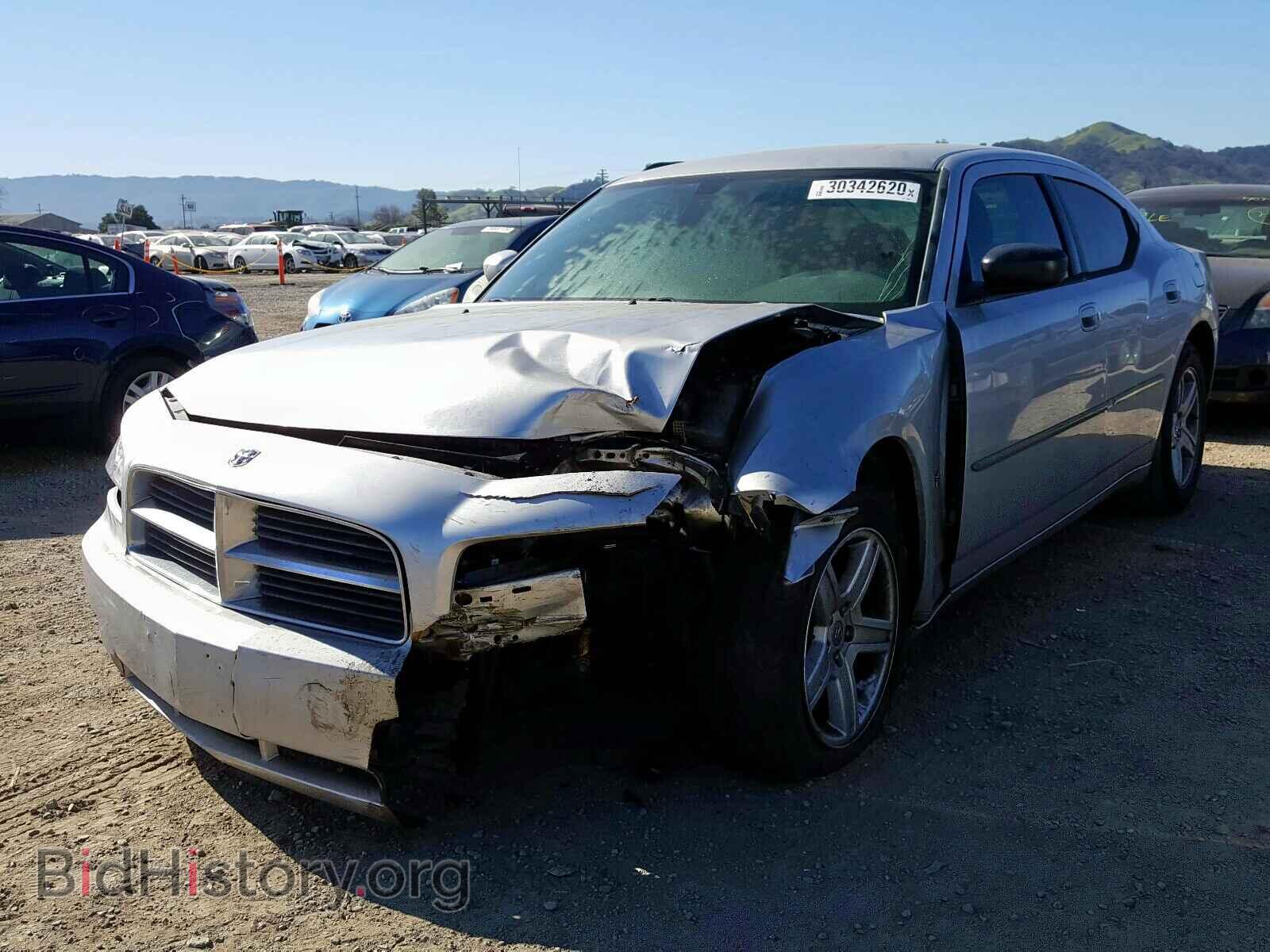 2010 DODGE CHALLENGER - VIN: 2B3CA3CV2AH246968 - Фото 2