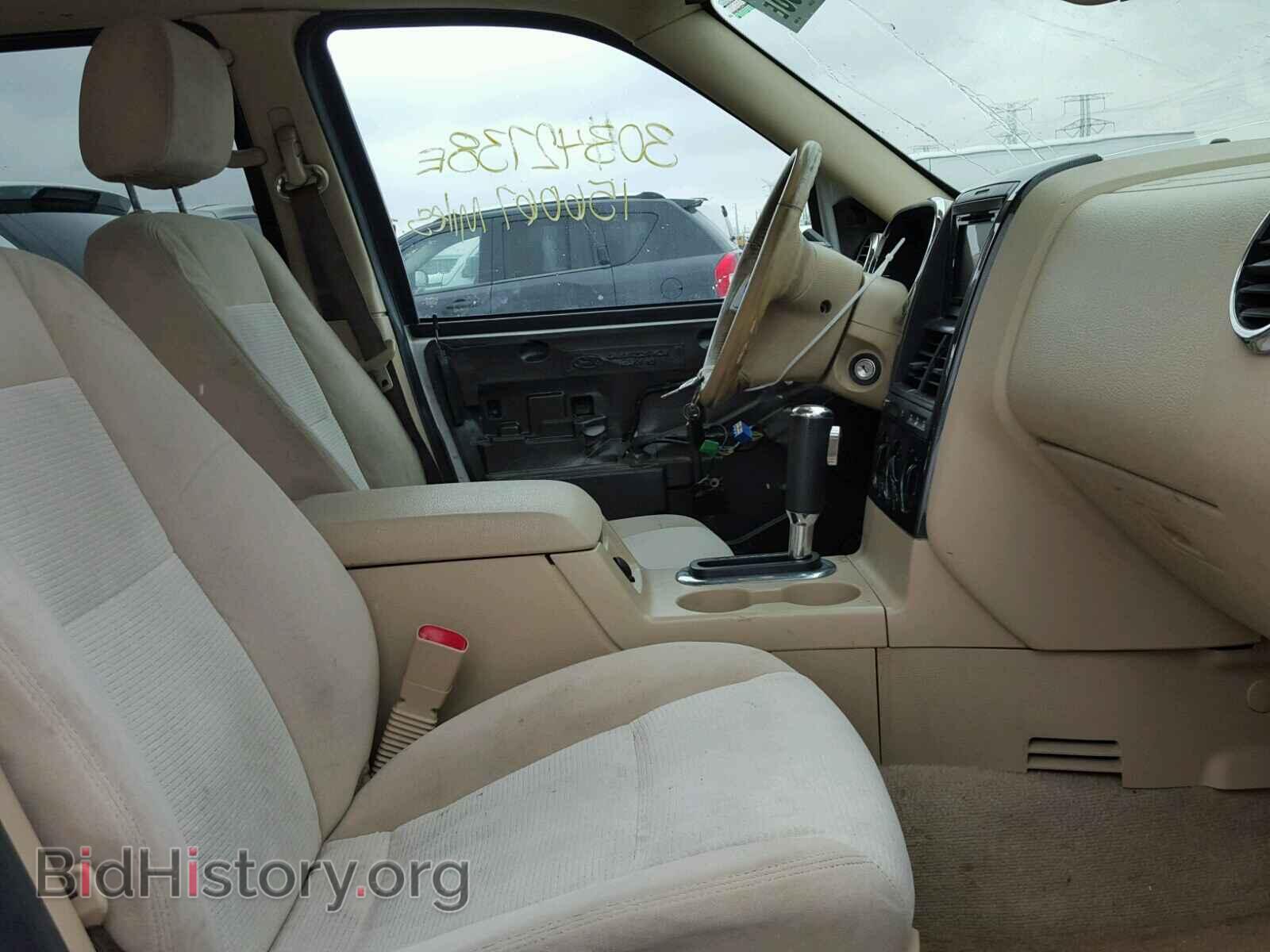 2006 FORD EXPLORER - VIN: 1FMEU73E66UB00854 - Photo 5