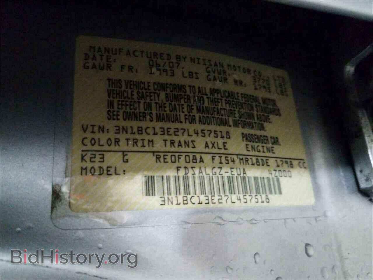 2007 NISSAN VERSA - VIN: 3N1BC13E27L457518 - Фото 10