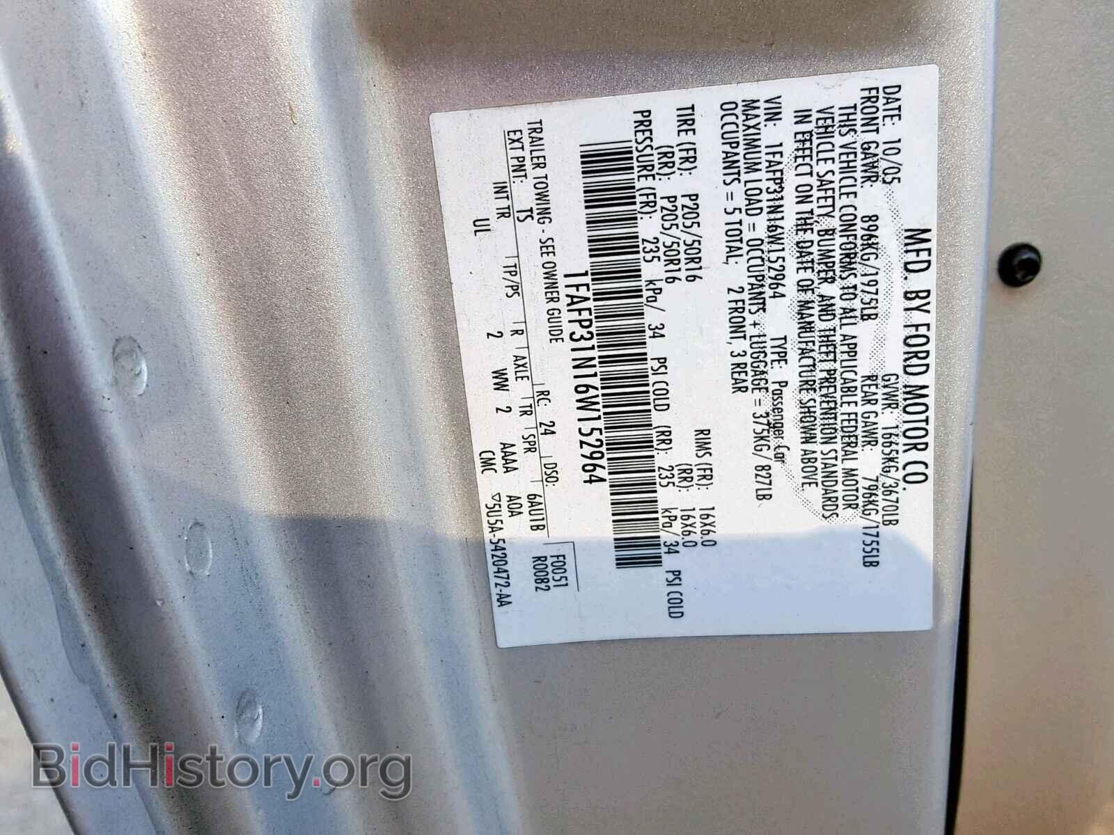 2006 FORD FOCUS - VIN: 1FAFP31N16W152964 - Фото 10