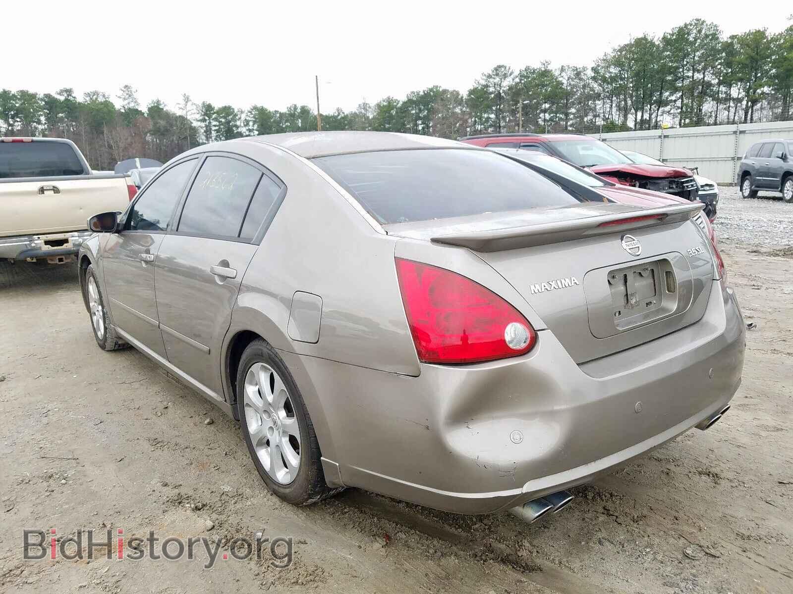 2007 NISSAN MAXIMA - VIN: 1N4BA41E87C843644 - Фото 3