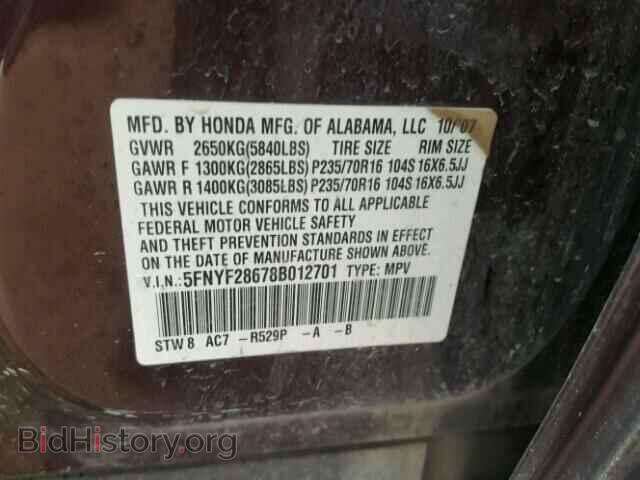 2008 HONDA PILOT - VIN: 5FNYF28678B012701 - Фото 10
