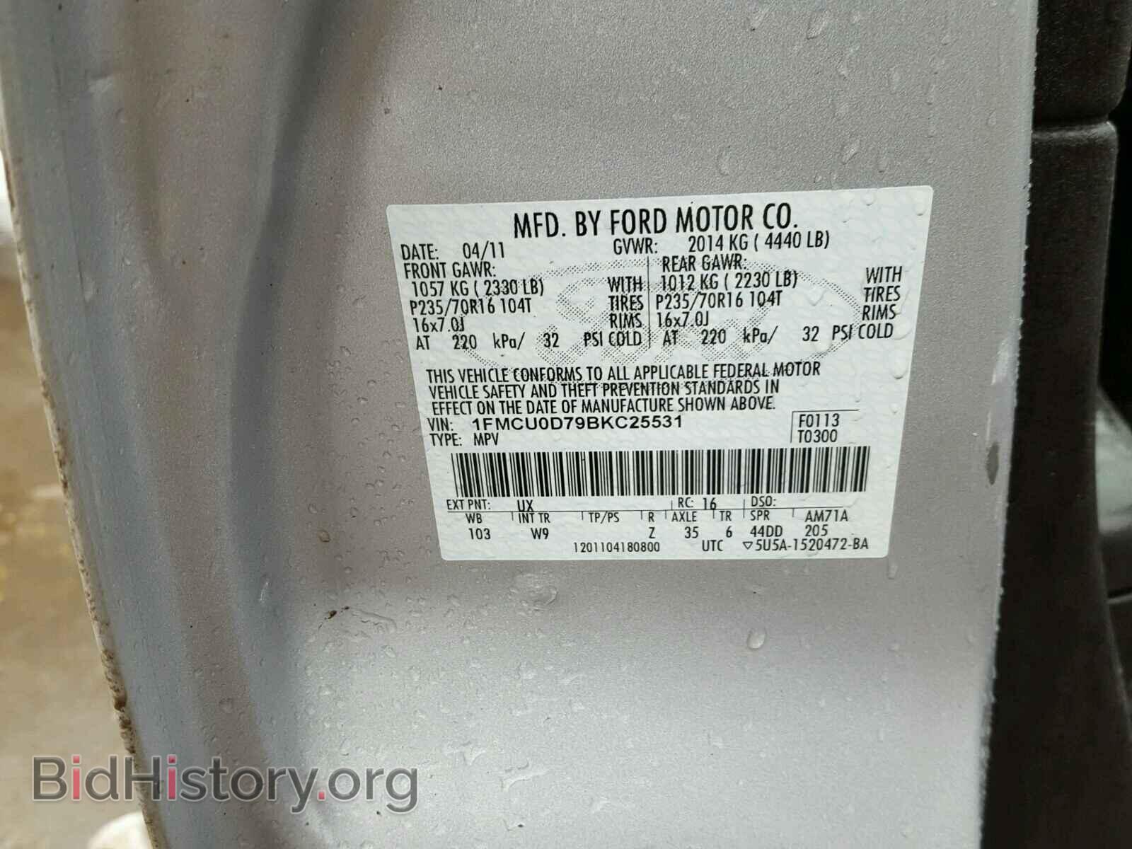 2011 FORD ESCAPE - VIN: 1FMCU0D79BKC25531 - Photo 10