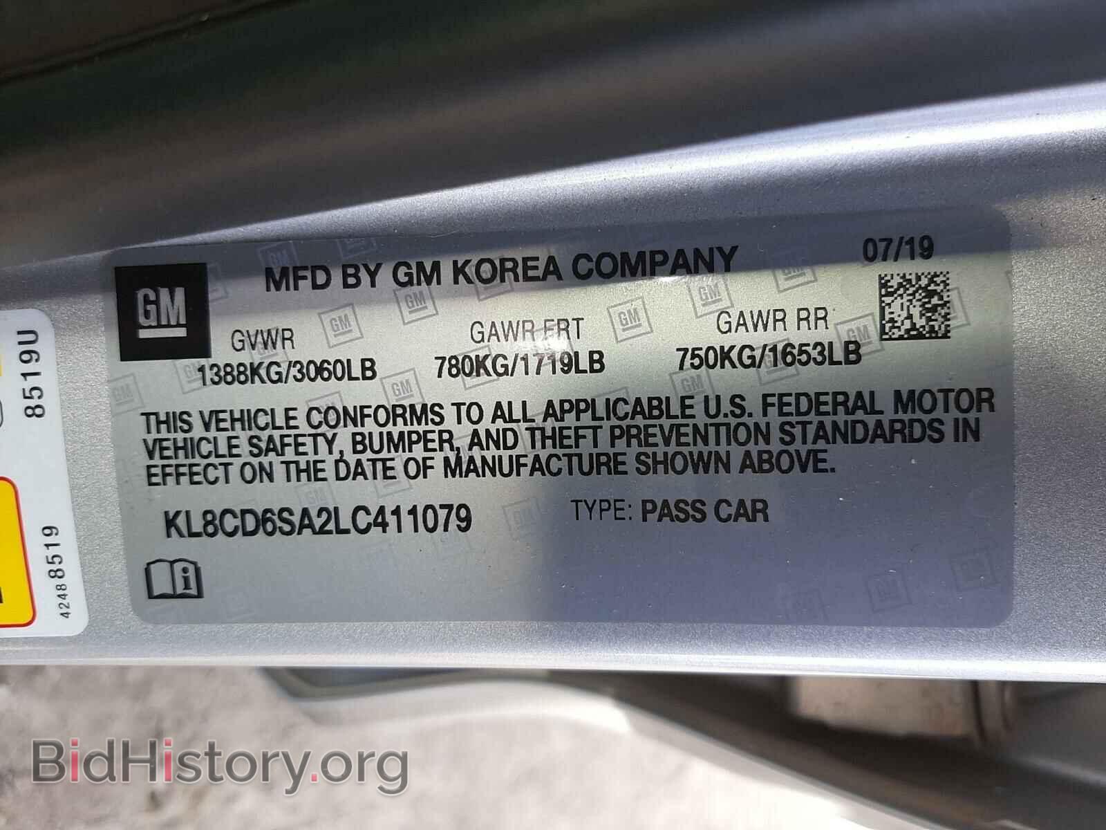 2020 CHEVROLET SPARK - VIN: KL8CD6SA2LC411079 - Фото 10