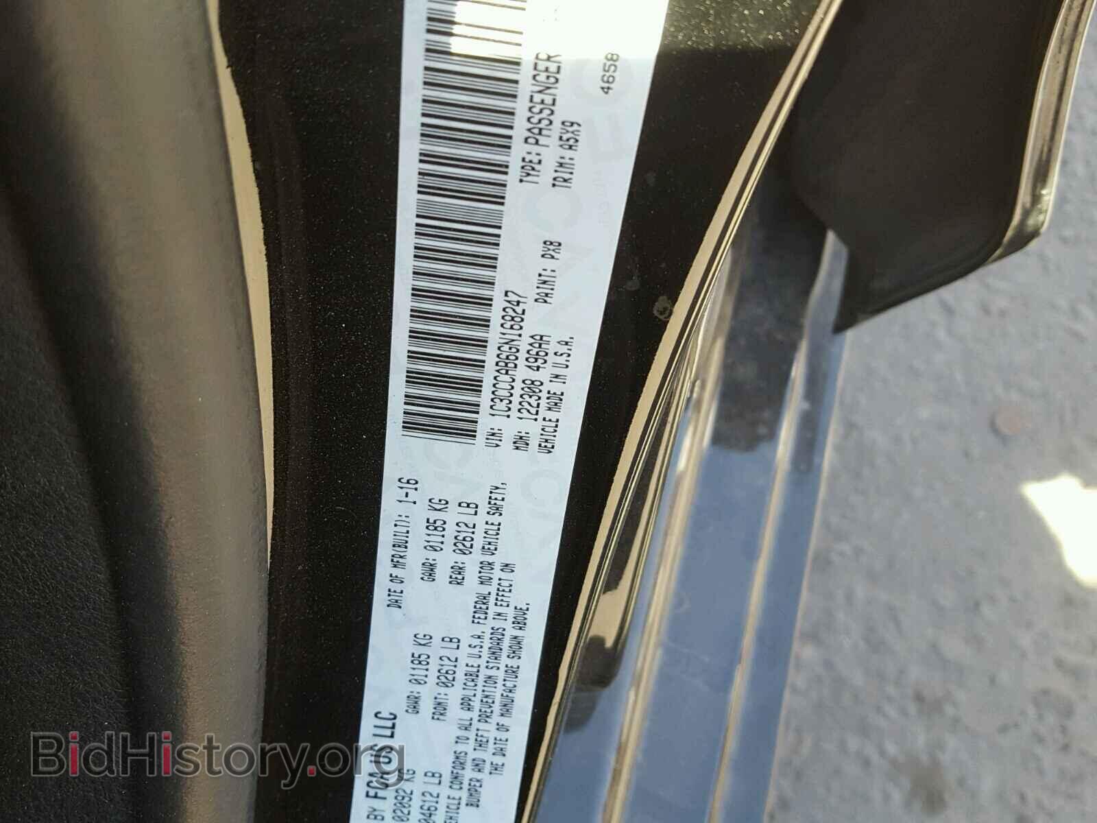 2016 CHRYSLER 200 - VIN: 1C3CCCAB6GN168247 - Photo 10