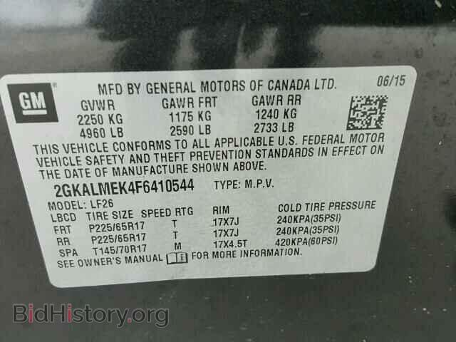 2015 GMC TERRAIN - VIN: 2GKALMEK4F6410544 - Фото 10