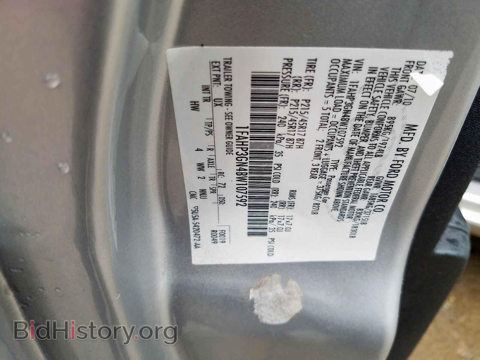 2011 FORD FOCUS - VIN: 1FAHP3GN4BW107592 - Фото 10