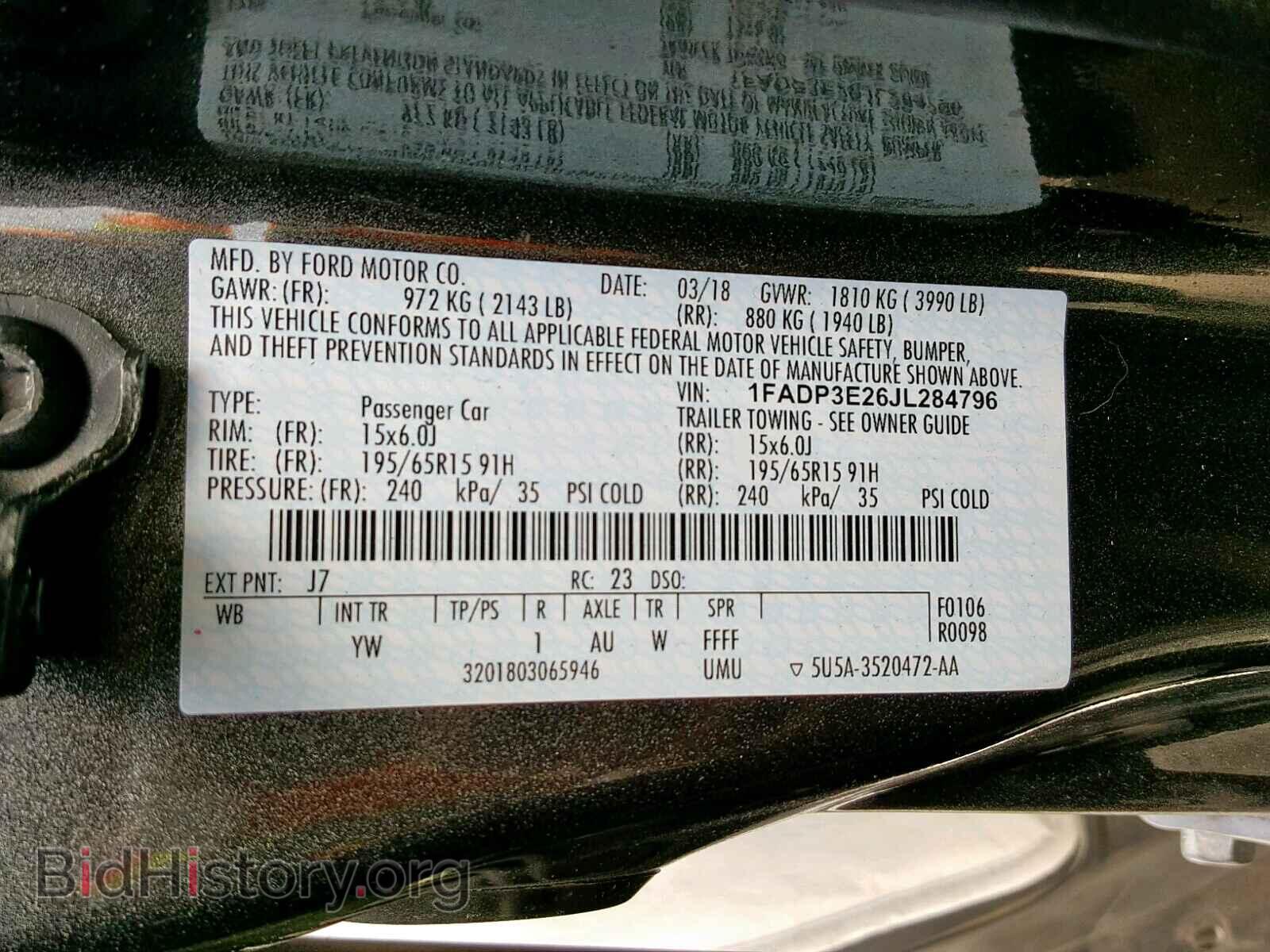 2018 FORD FOCUS - VIN: 1FADP3E26JL284796 - Фото 10