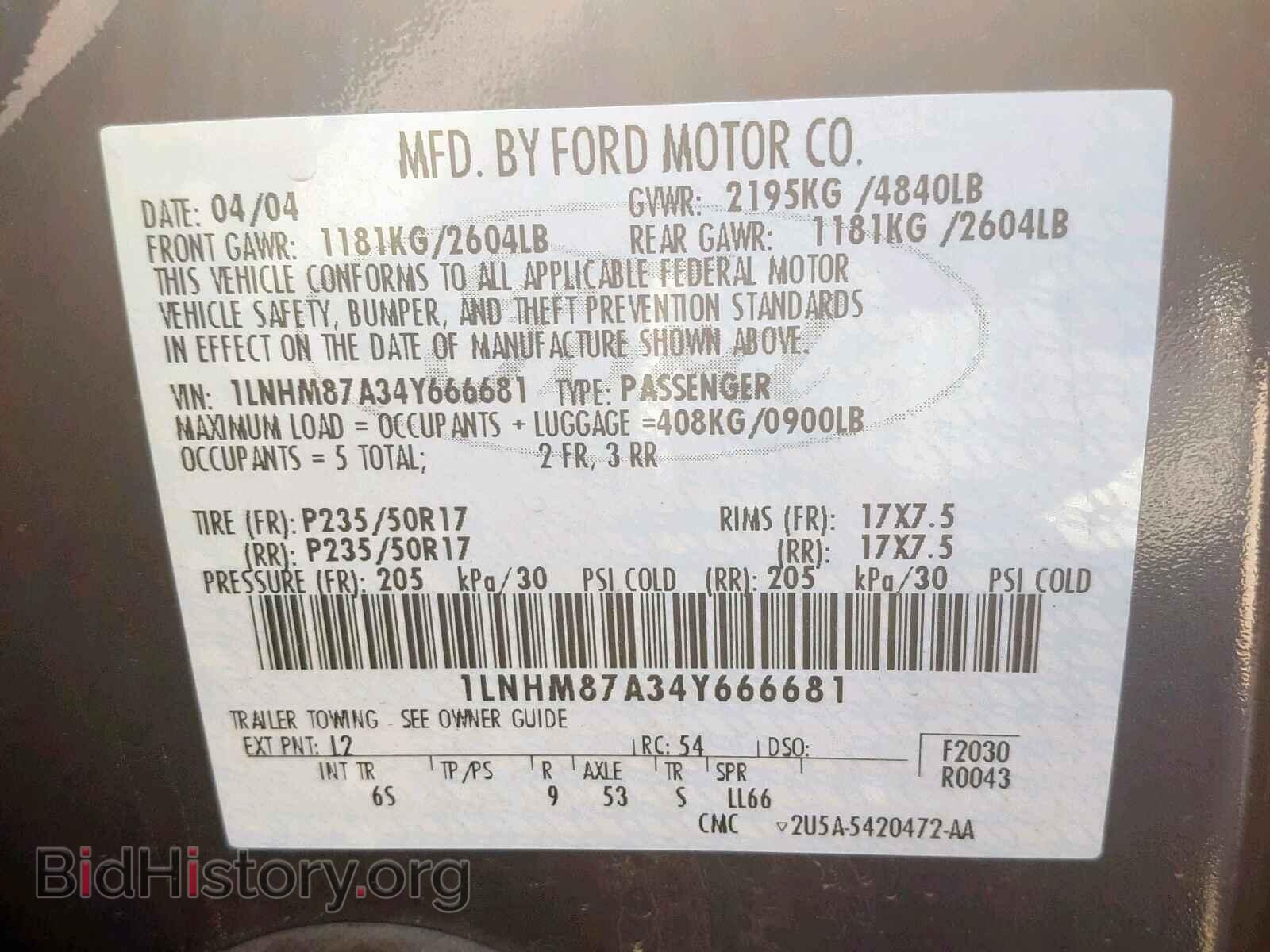 2004 LINCOLN LS SERIES - VIN: 1LNHM87A34Y666681 - Фото 10