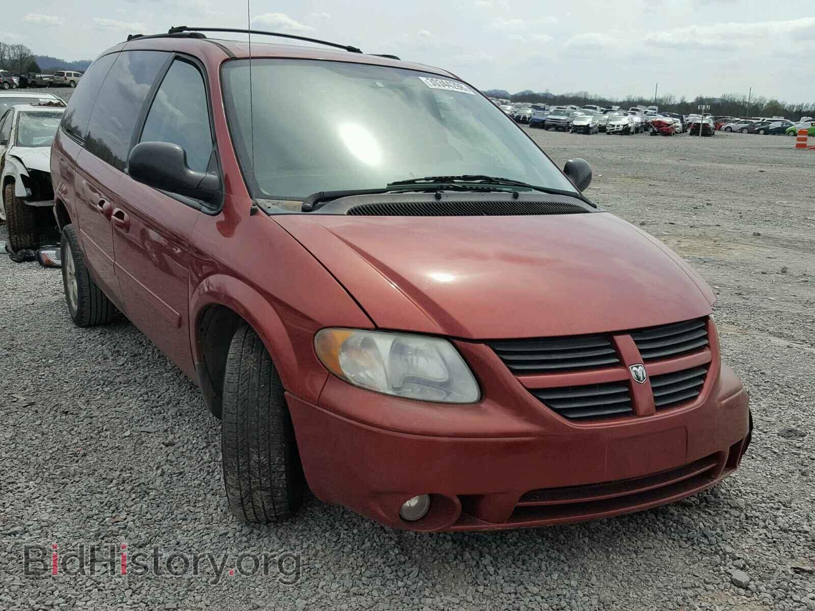 Фотография 2D4GP44LX7R276209 - DODGE CARAVAN 2007