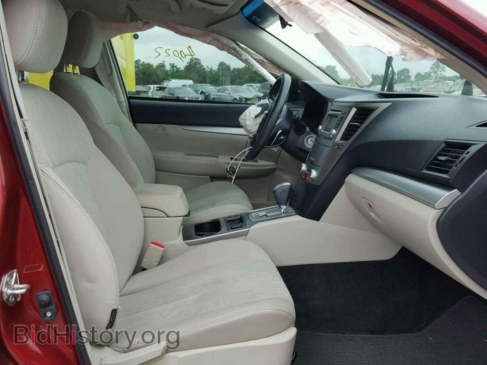 2014 SUBARU OUTBACK - VIN: 4S4BRCCC8E3217691 - Photo 5