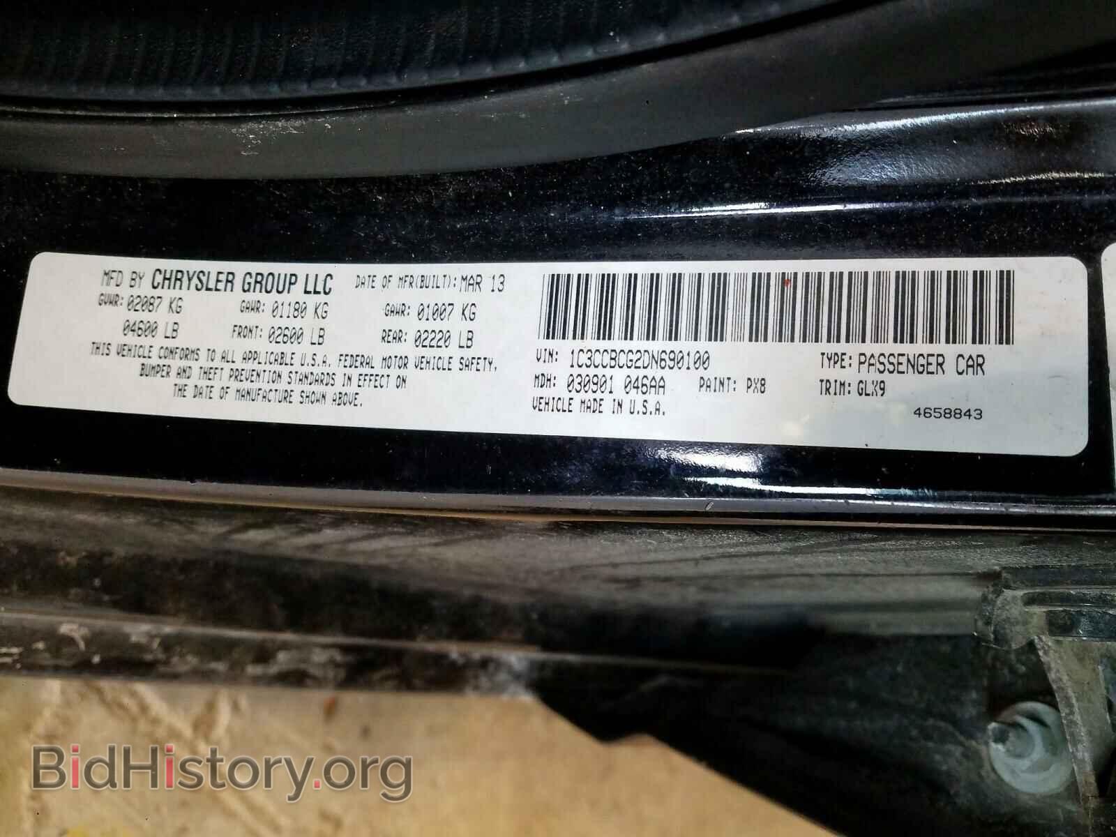2013 CHRYSLER 200 - VIN: 1C3CCBCG2DN690100 - Photo 10