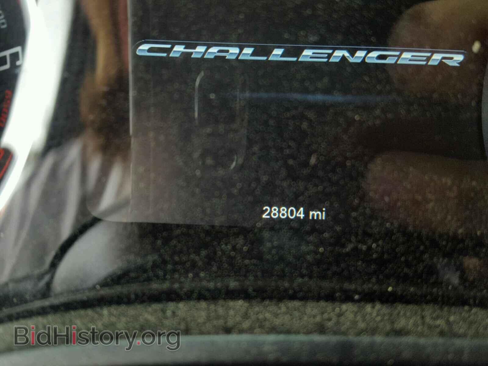 2017 DODGE CHALLENGER - VIN: 2C3CDZAG2HH568585 - Photo 8