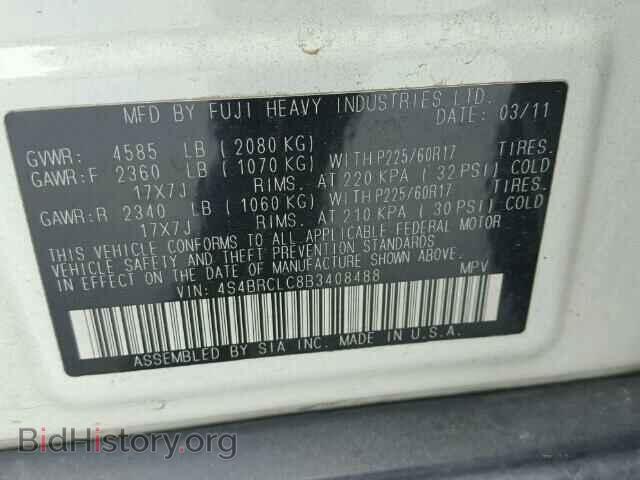 2011 SUBARU OUTBACK - VIN: 4S4BRCLC8B3408488 - Photo 10