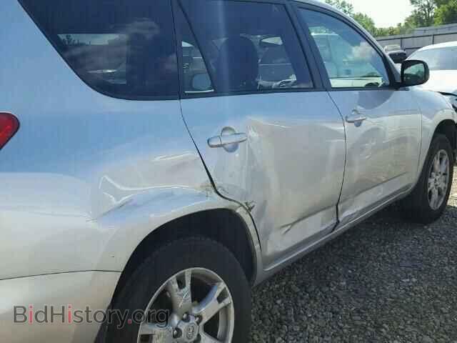2011 TOYOTA RAV4 - VIN: 2T3ZF4DV8BW080746 - Фото 9