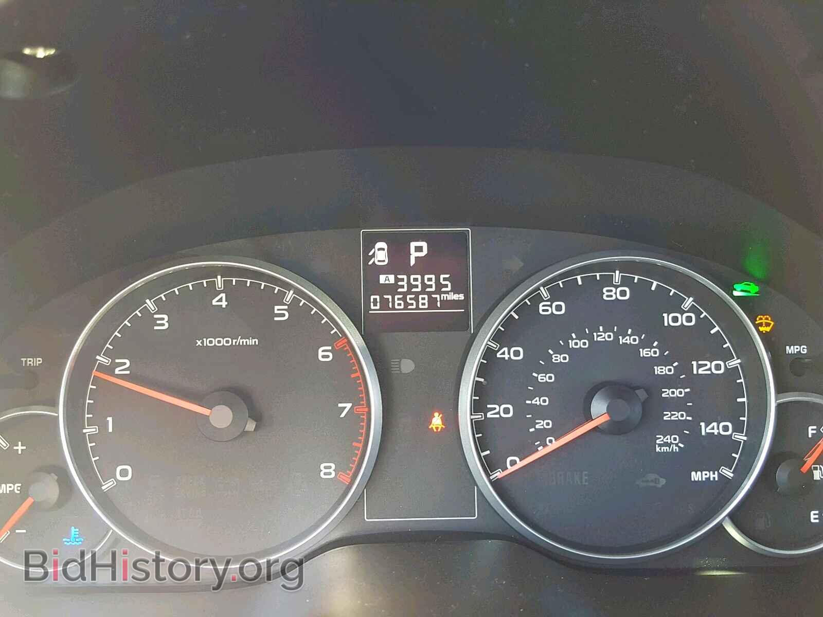 2013 SUBARU OUTBACK 2. - VIN: 4S4BRBAC9D3291763 - Фото 8