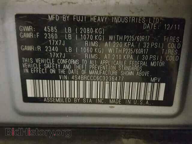 2012 SUBARU OUTBACK - VIN: 4S4BRCCC6C3236477 - Фото 10