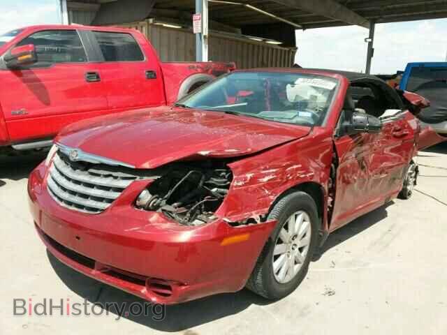 2009 CHRYSLER SEBRING - VIN: 1C3LC45B19N515129 - Фото 2