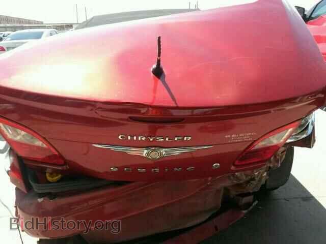2009 CHRYSLER SEBRING - VIN: 1C3LC45B19N515129 - Фото 9